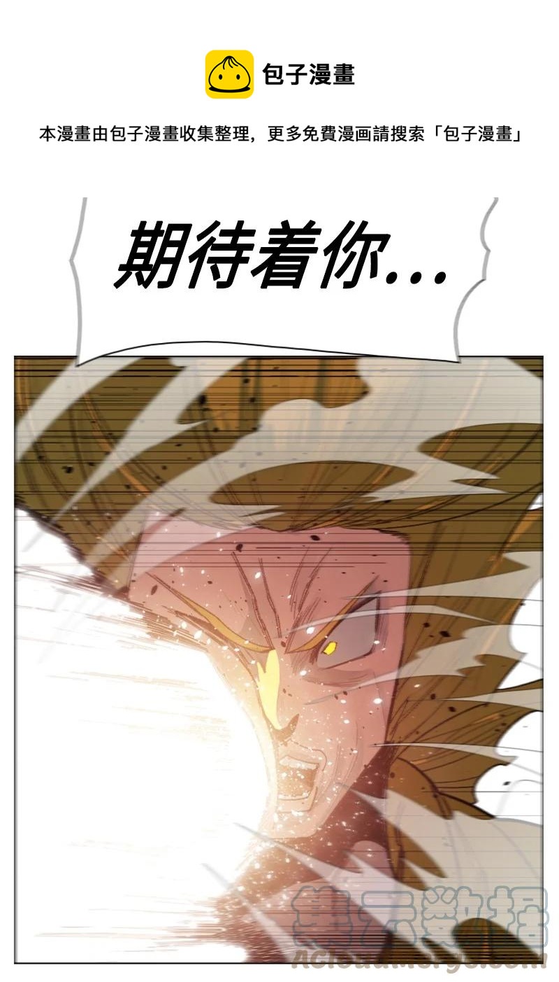 169 审判24