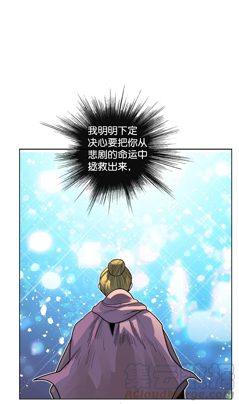 137 大海深处61