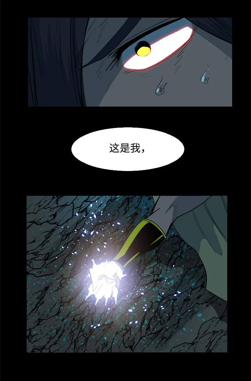 98 你是谁？42