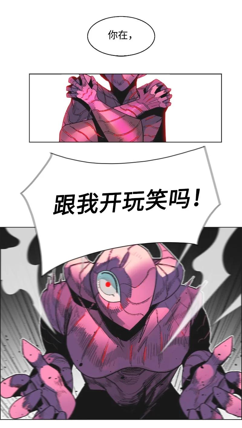 134 预言成真51