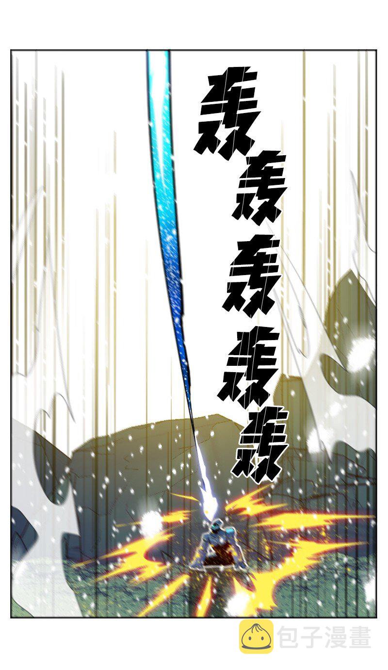 190 武器杀手93