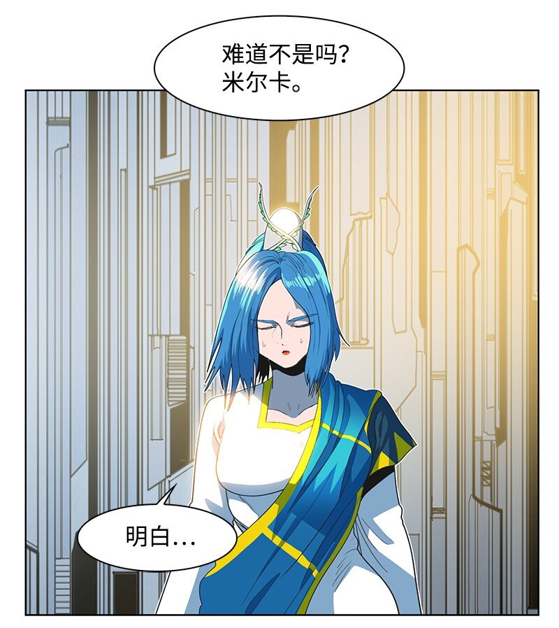 211 战术交锋98