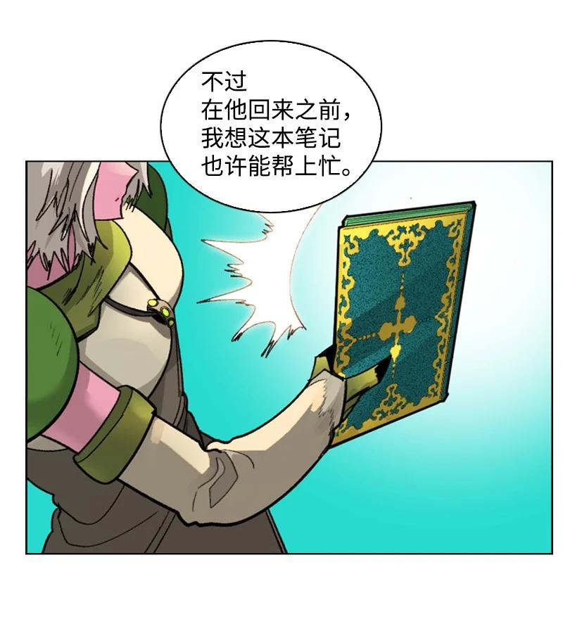 110 天才少女110
