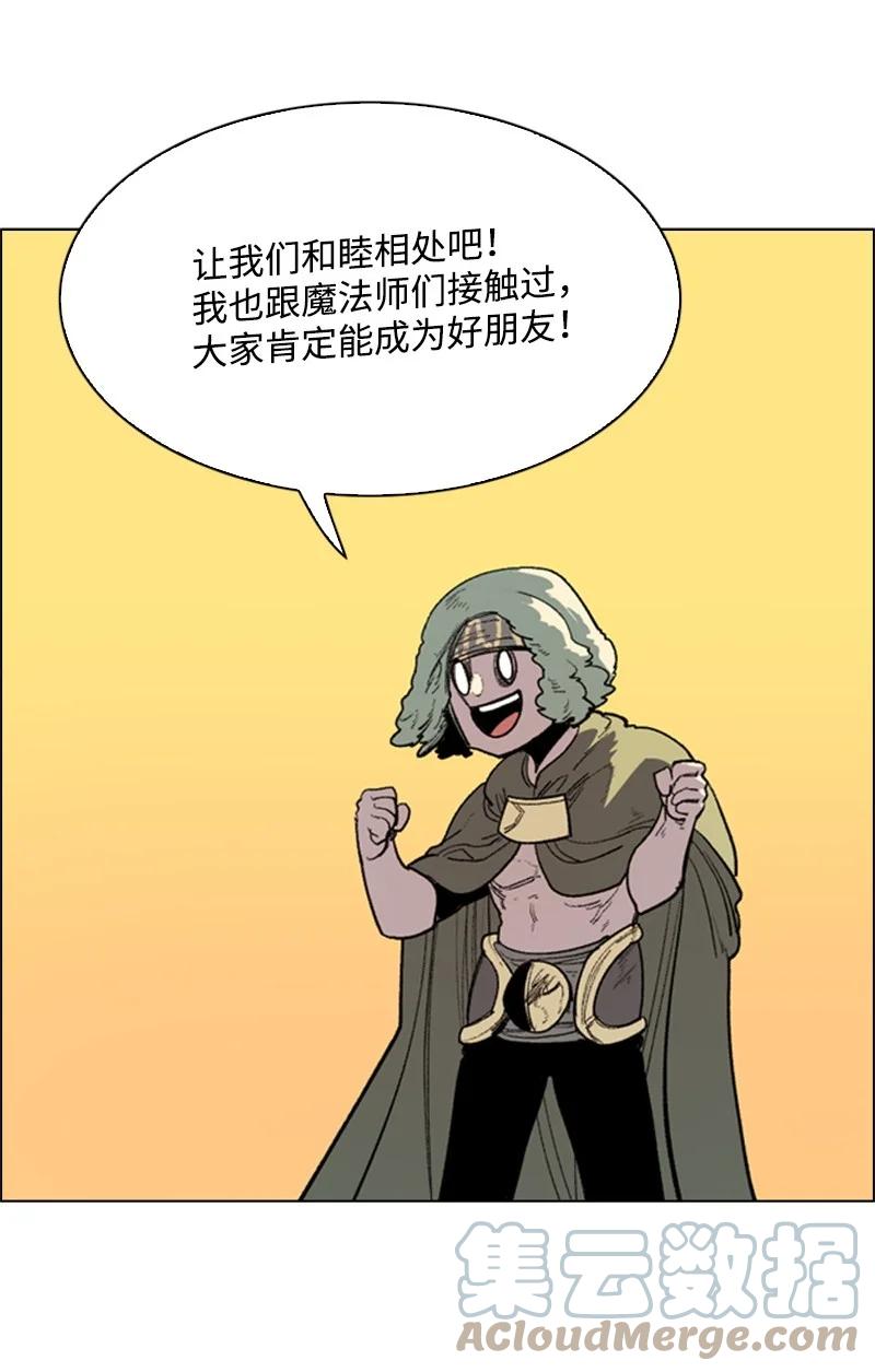 43 反对27
