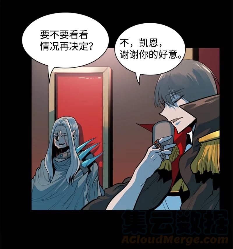 16 绿苹果30