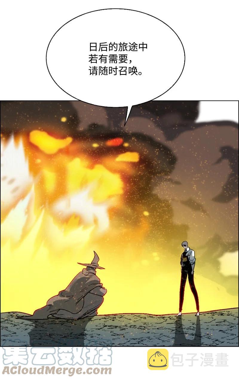 64 瞬间移动魔法阵64