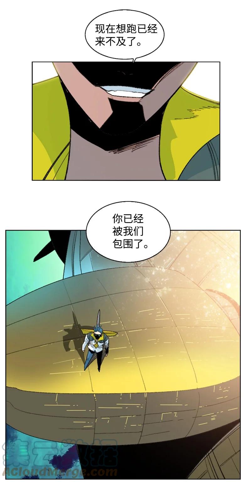 145 针锋相对55