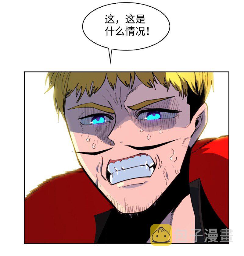 203 魔王降临11