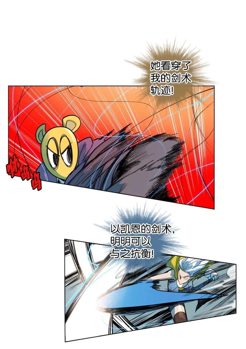 49 冰山一角35