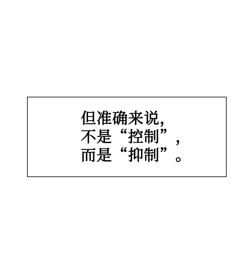 188 大力出奇迹79