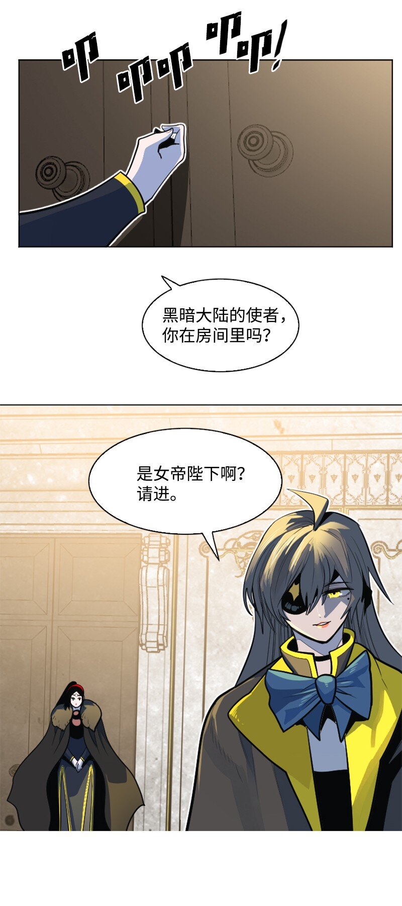 182 阴影下的秘密19