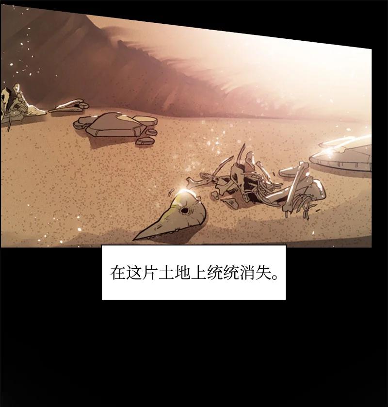 90 绑架6