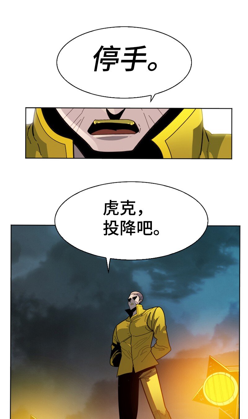 174 最後的选择13