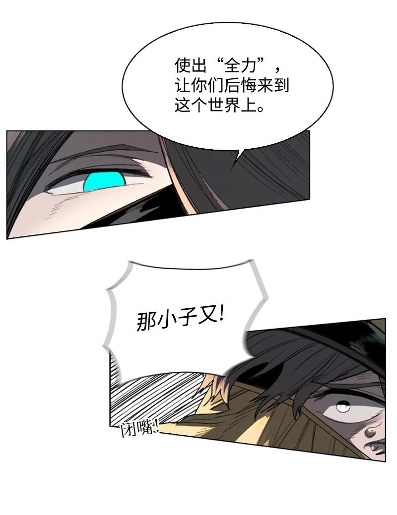 102 宝物诱饵10
