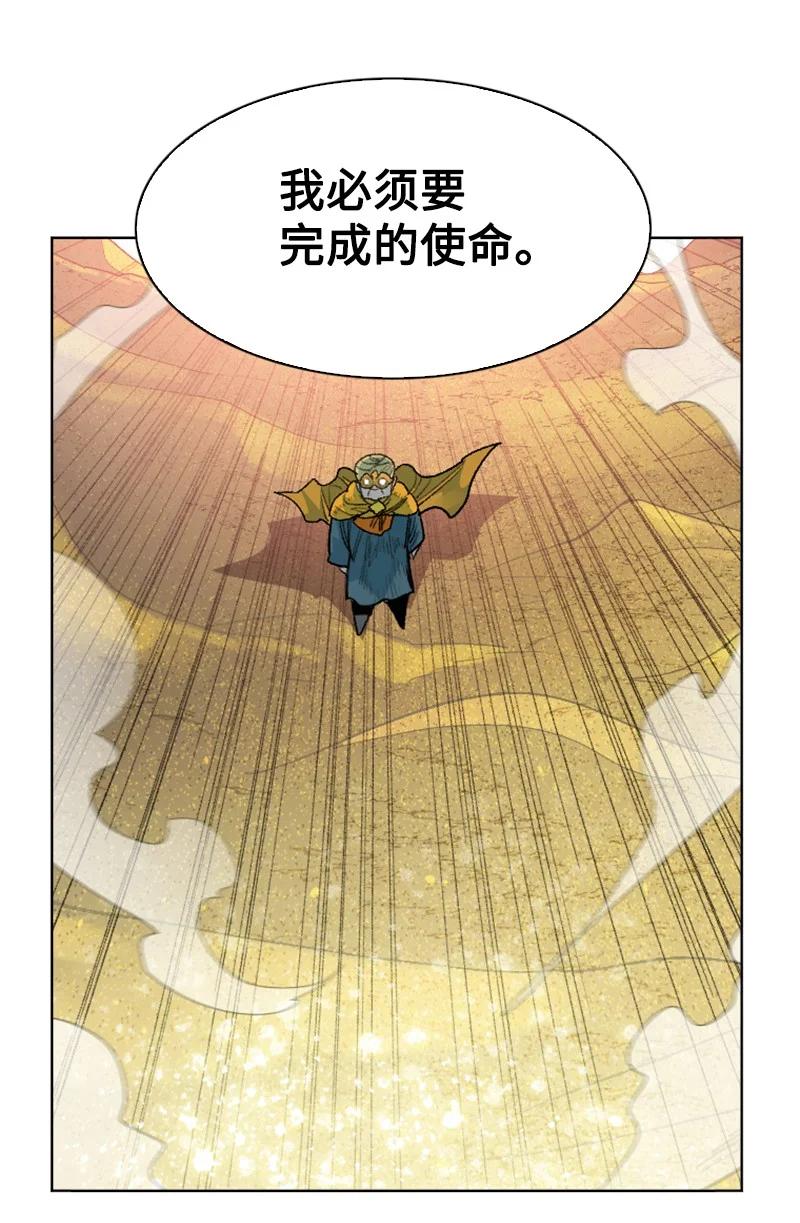 135 神灯130