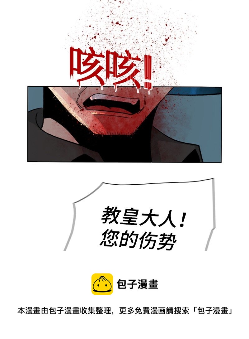 174 最後的选择4