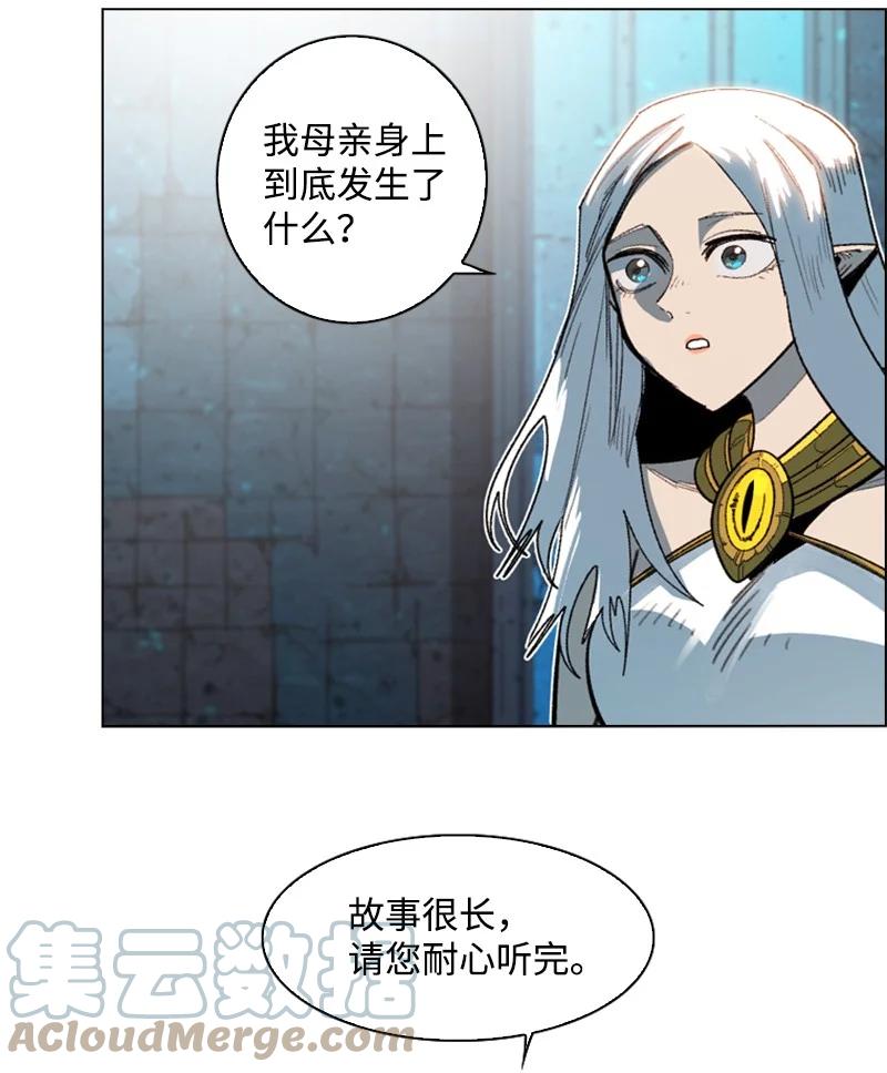 104 外面的世界27