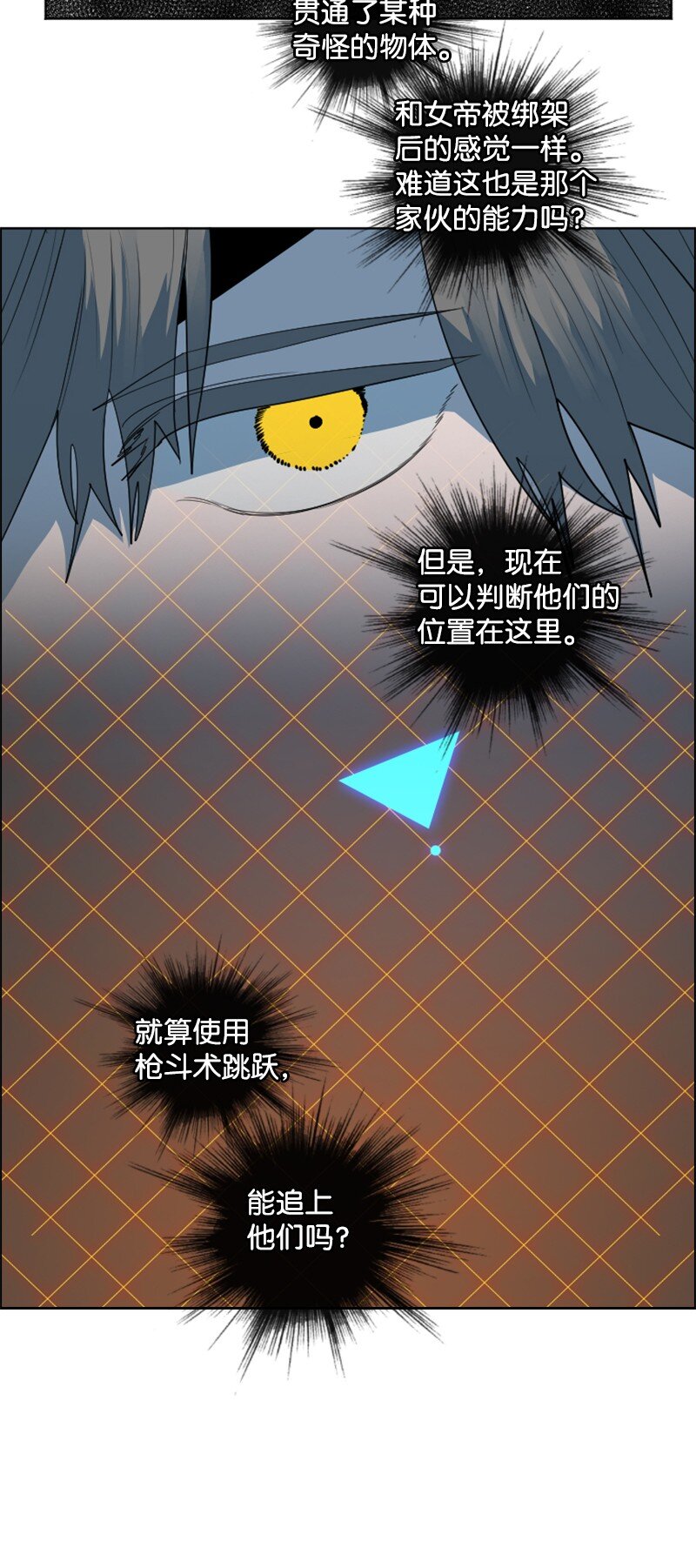 187 来真的了34