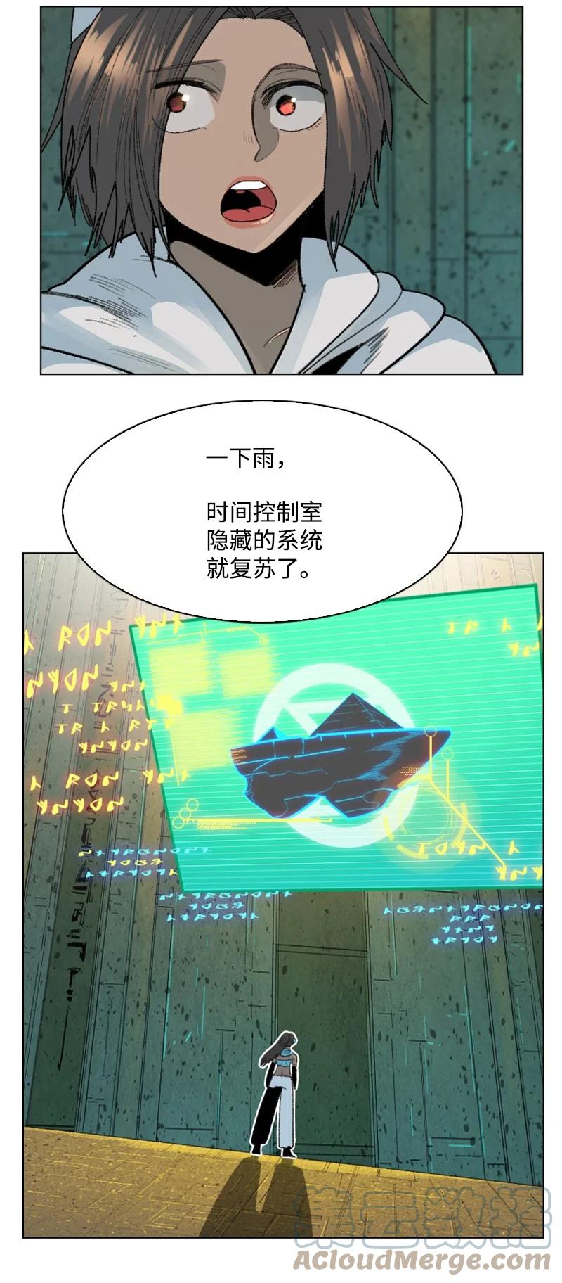 136 疯狂演算108
