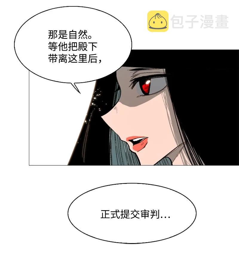 64 瞬间移动魔法阵27