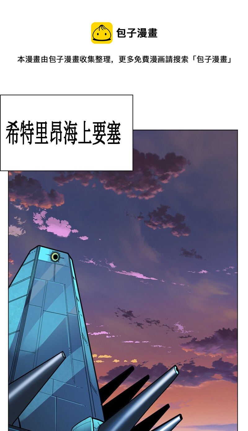 179 两个虎克12