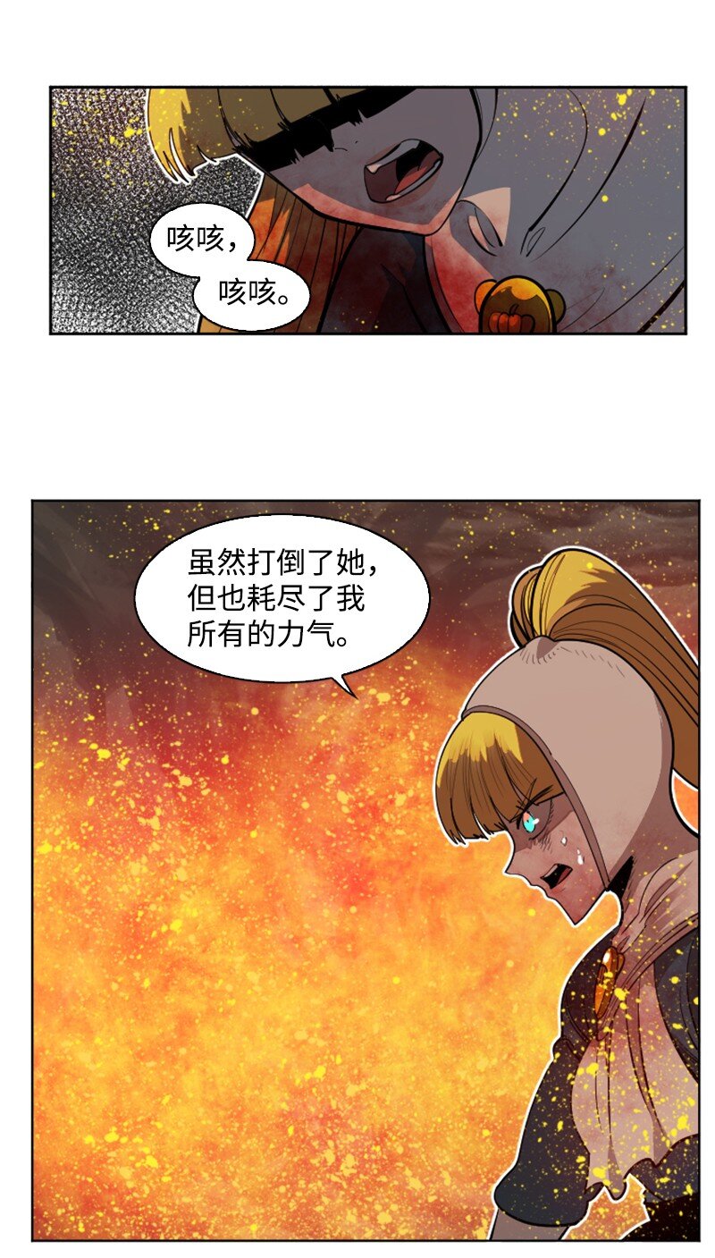 197 坦诚相待65
