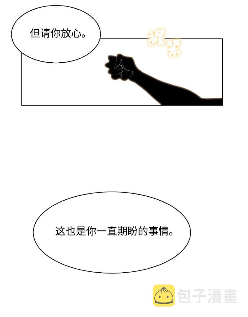 40 公开身份50