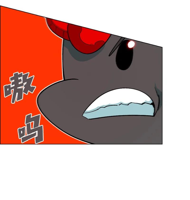 117 王者归来85