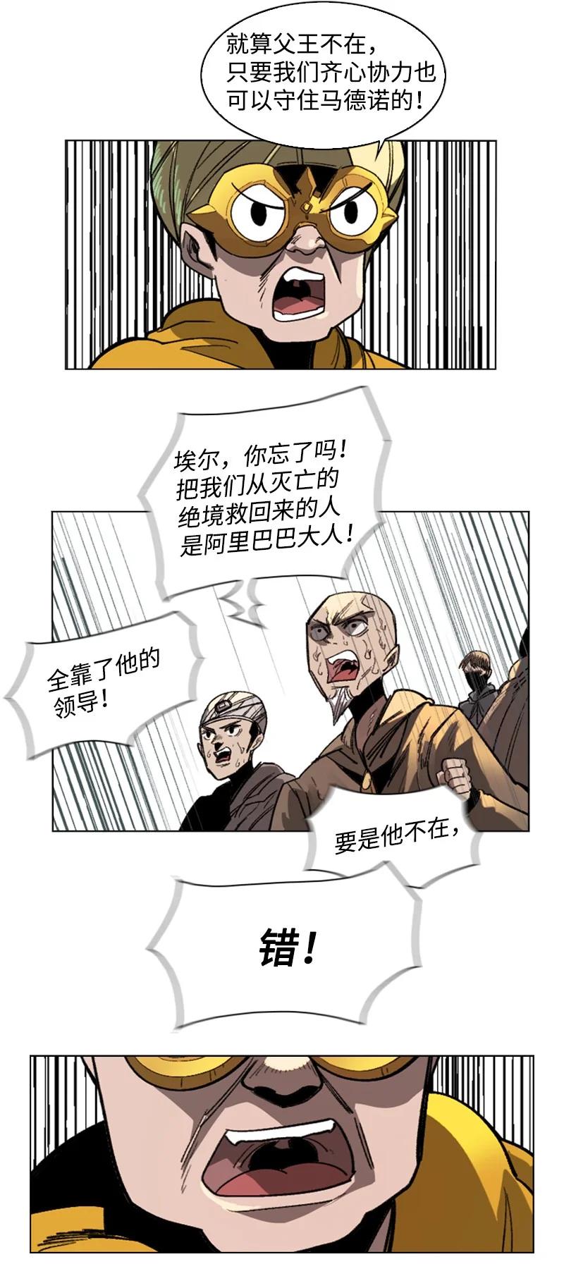 110 天才少女70