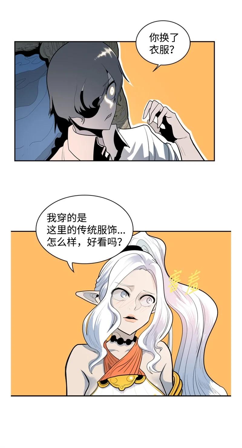 15 彼得·番34