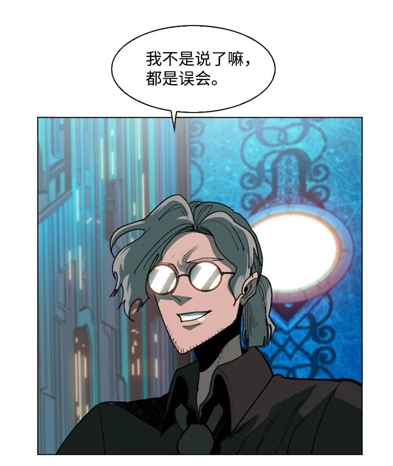 93 他还活着23