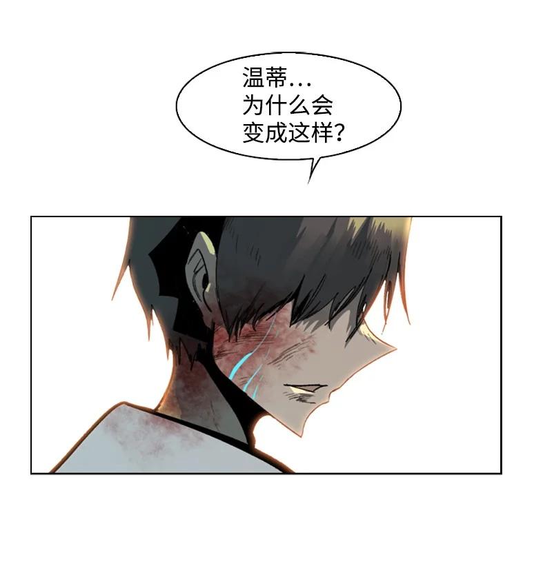 71 召唤魔兽198