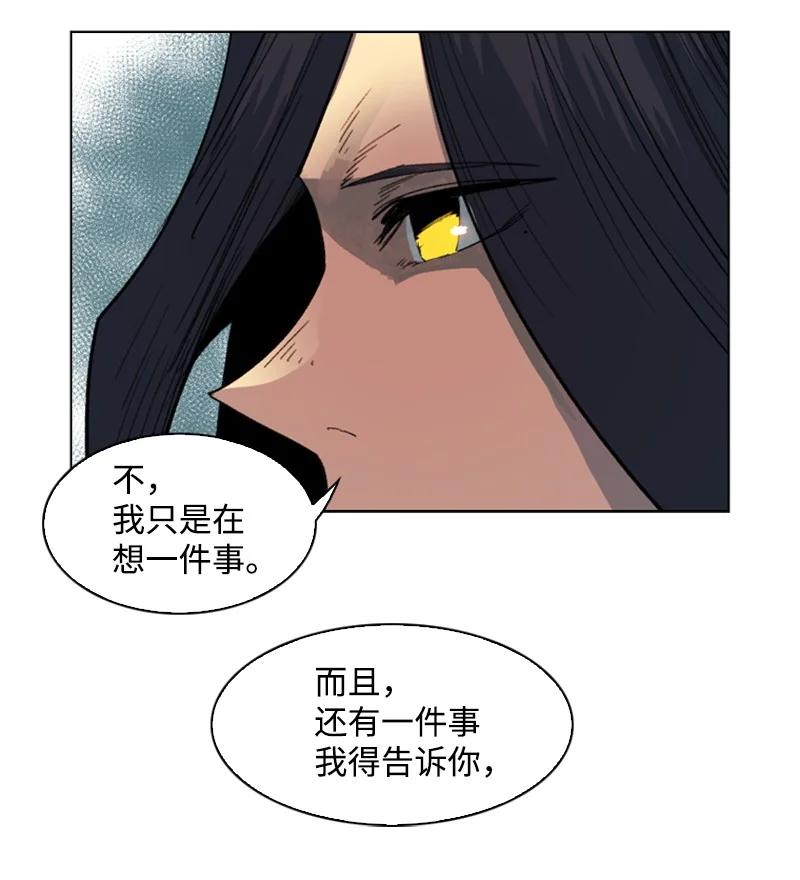 103 不愧是我69