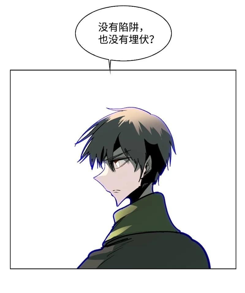 79 神弓43