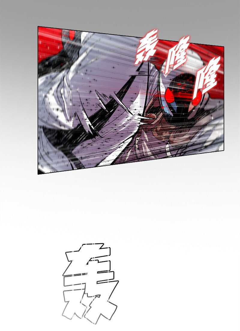 序章 序章65
