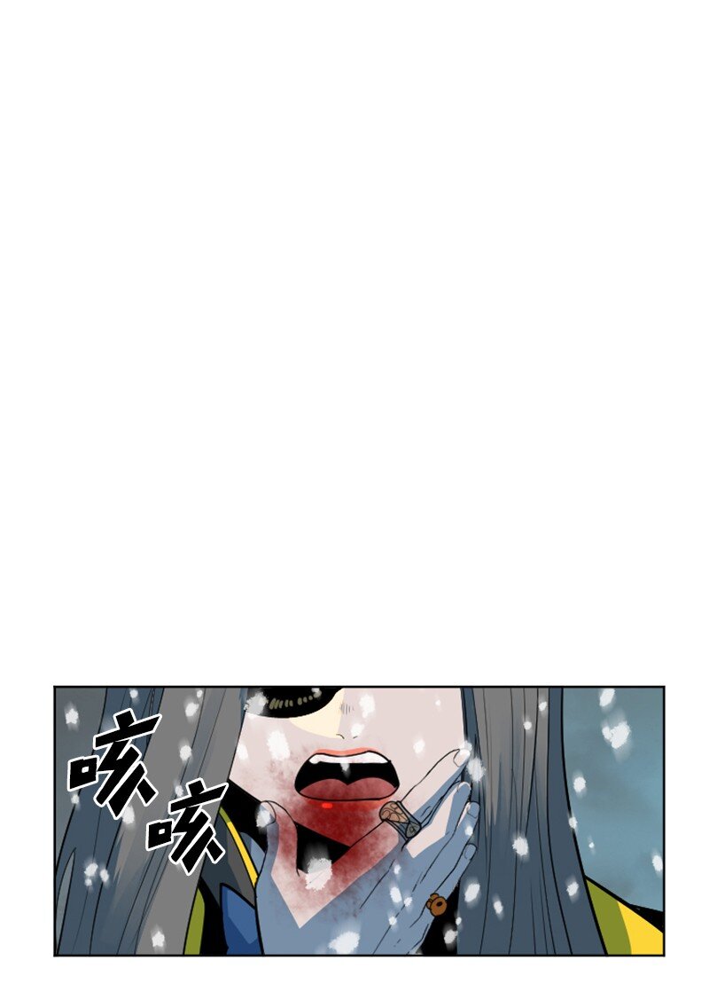 193 诱导攻击78