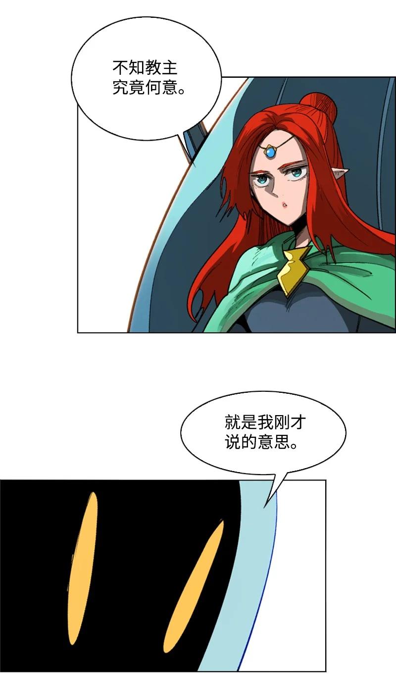 106 身世之谜38