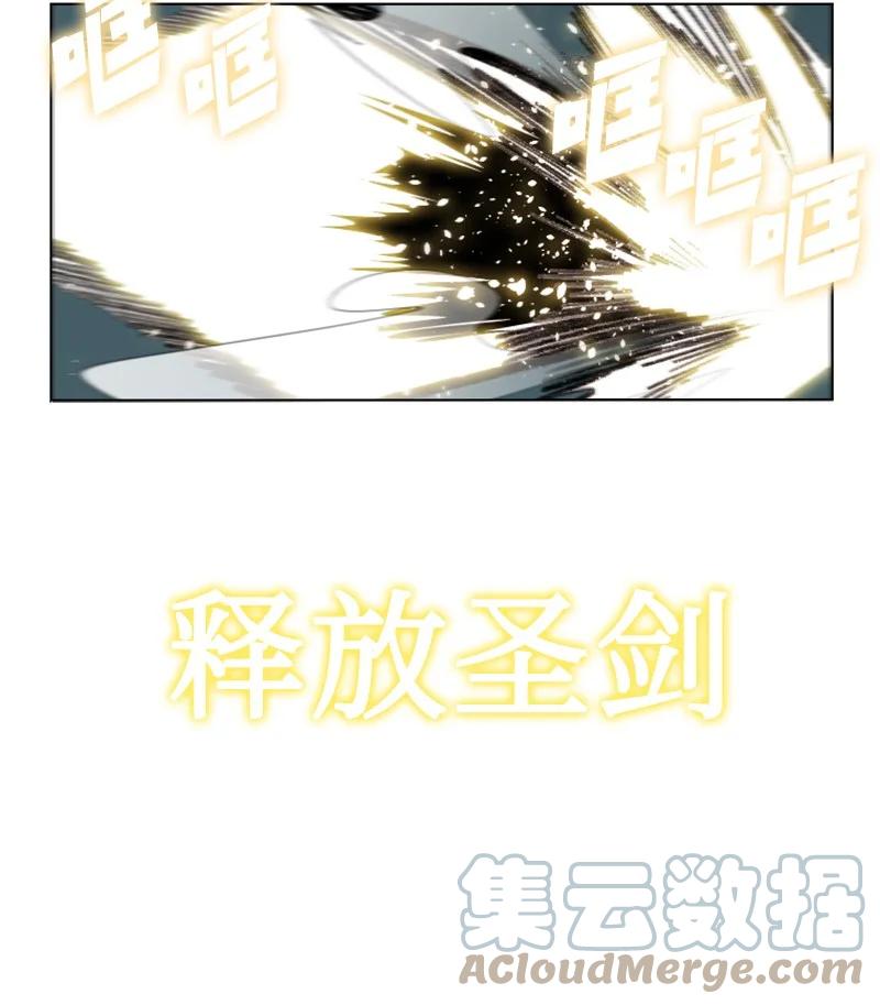 141 千年怪物96