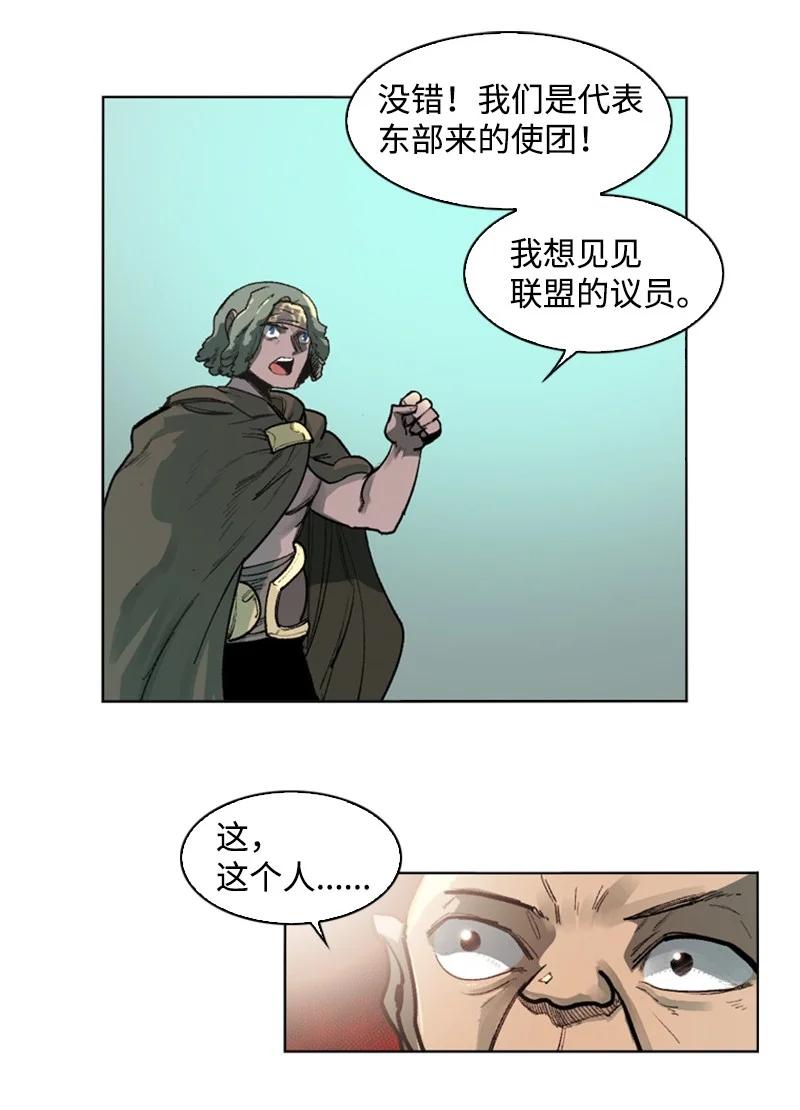 40 公开身份69