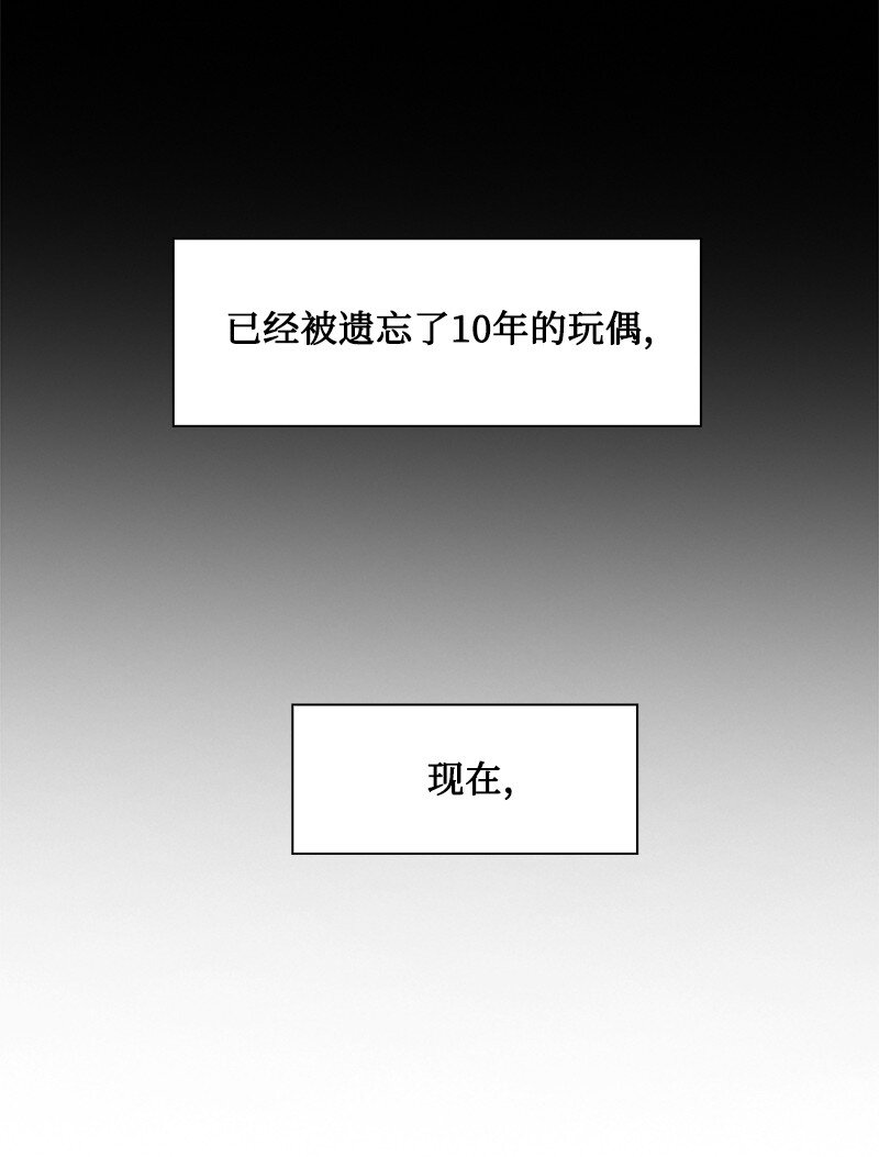 184 刺客来袭60