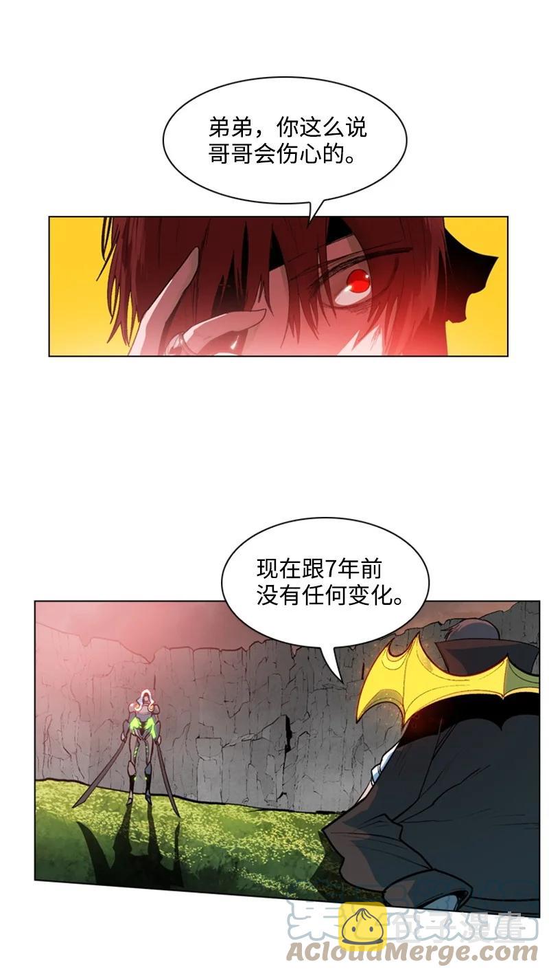32 回归36