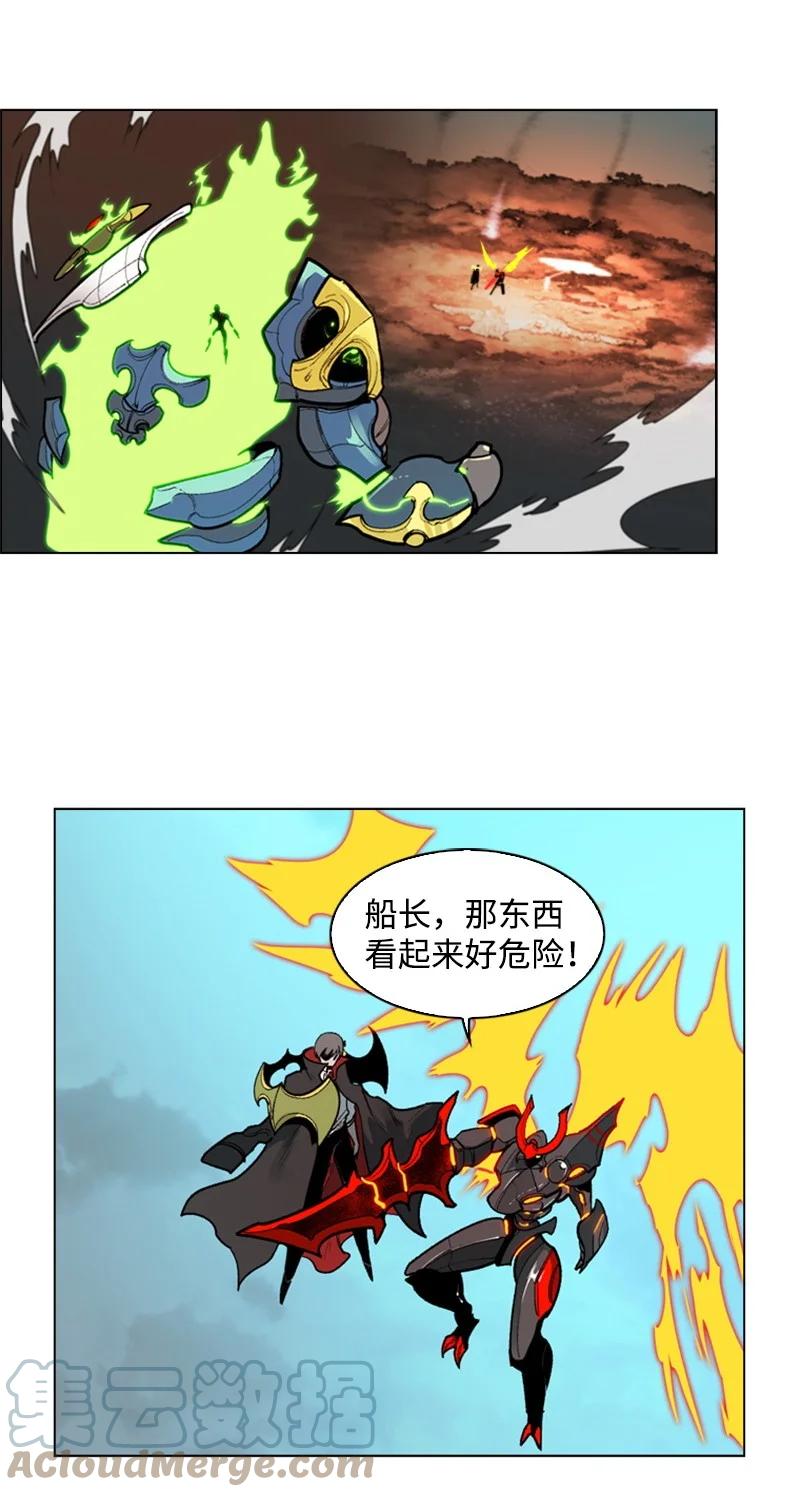 34 集合出战36