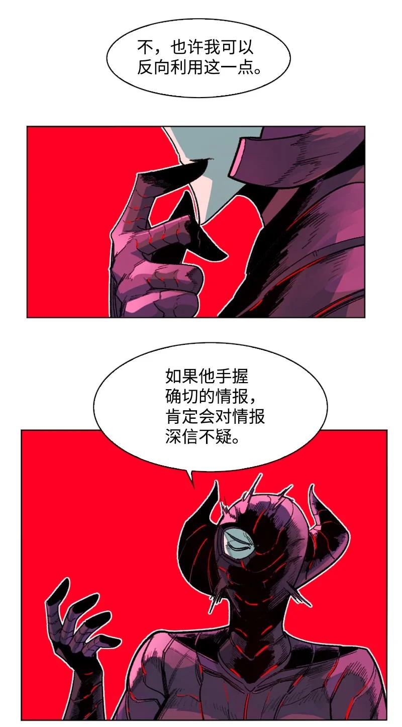 130 姐弟反目47