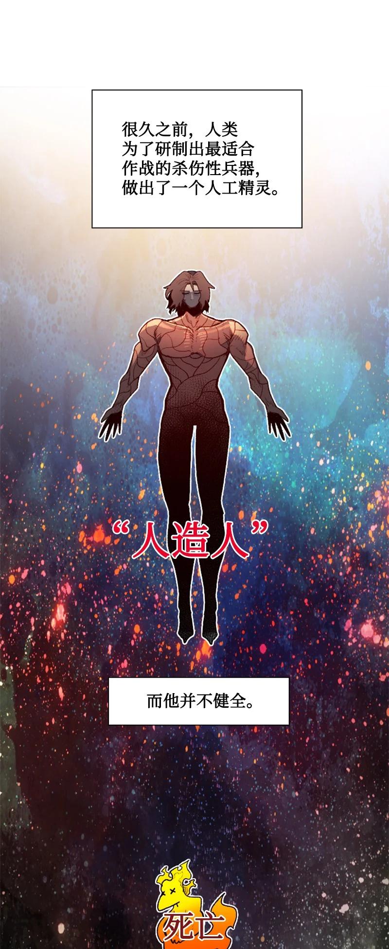 159 打情骂俏71