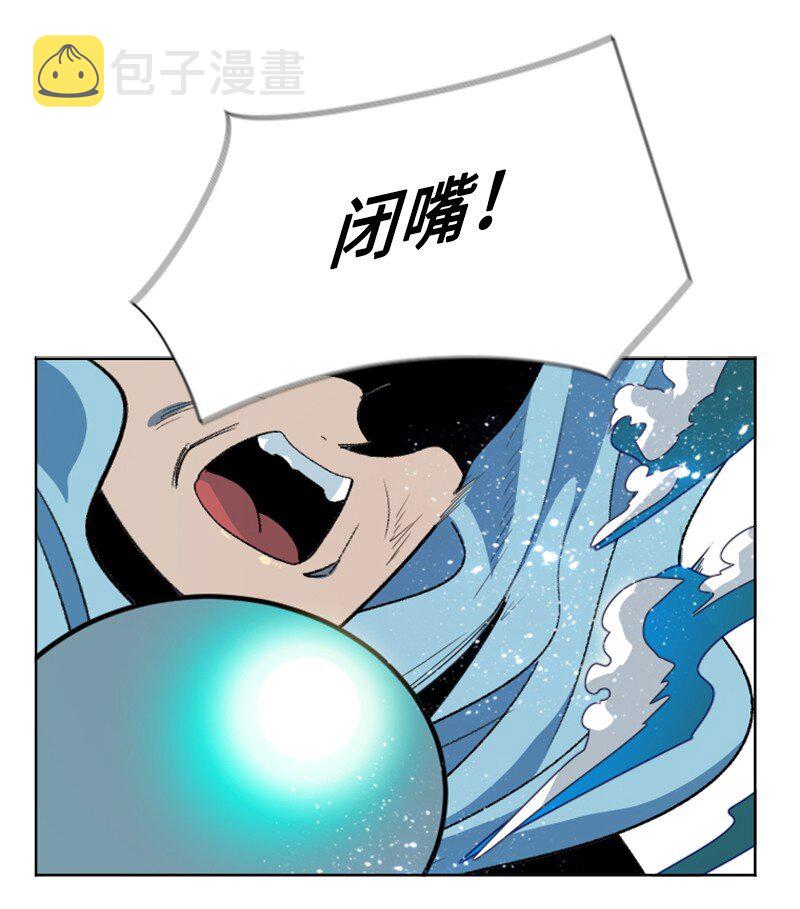 206 吞噬42