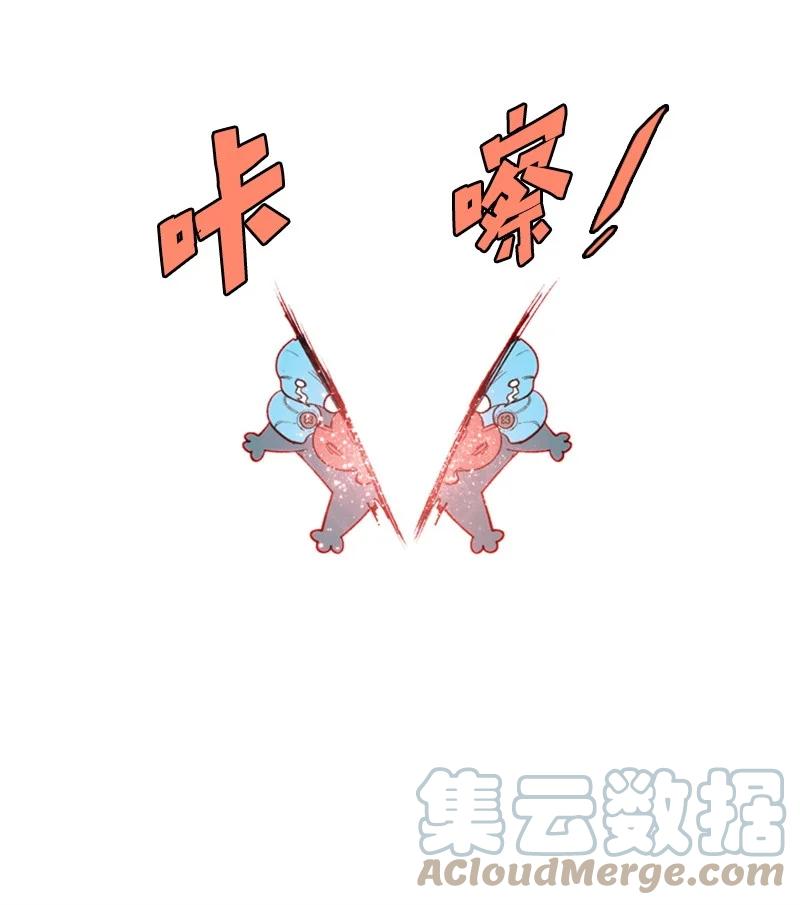 30 海螺扩音器70
