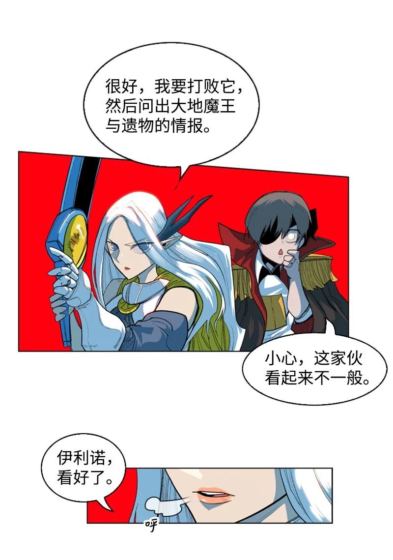 47 疑问65