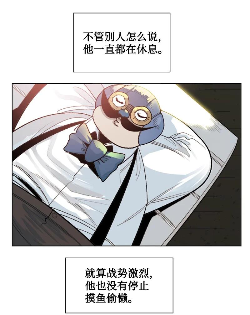 143 绝处逢生91