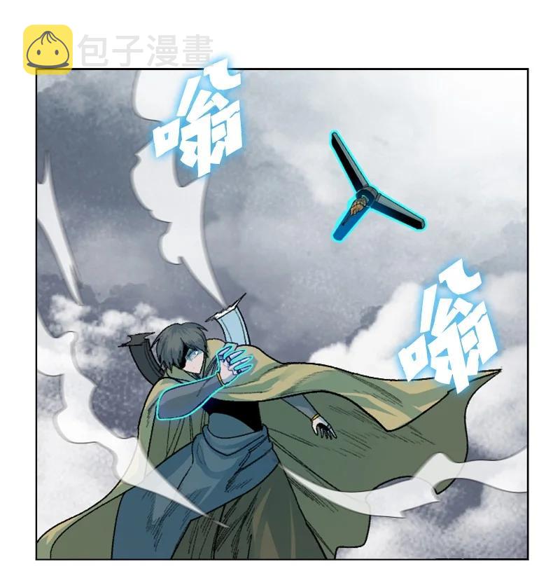 132 落入下风17