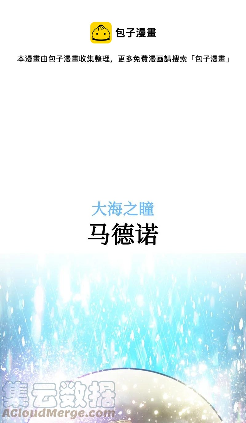139 成爲女王0